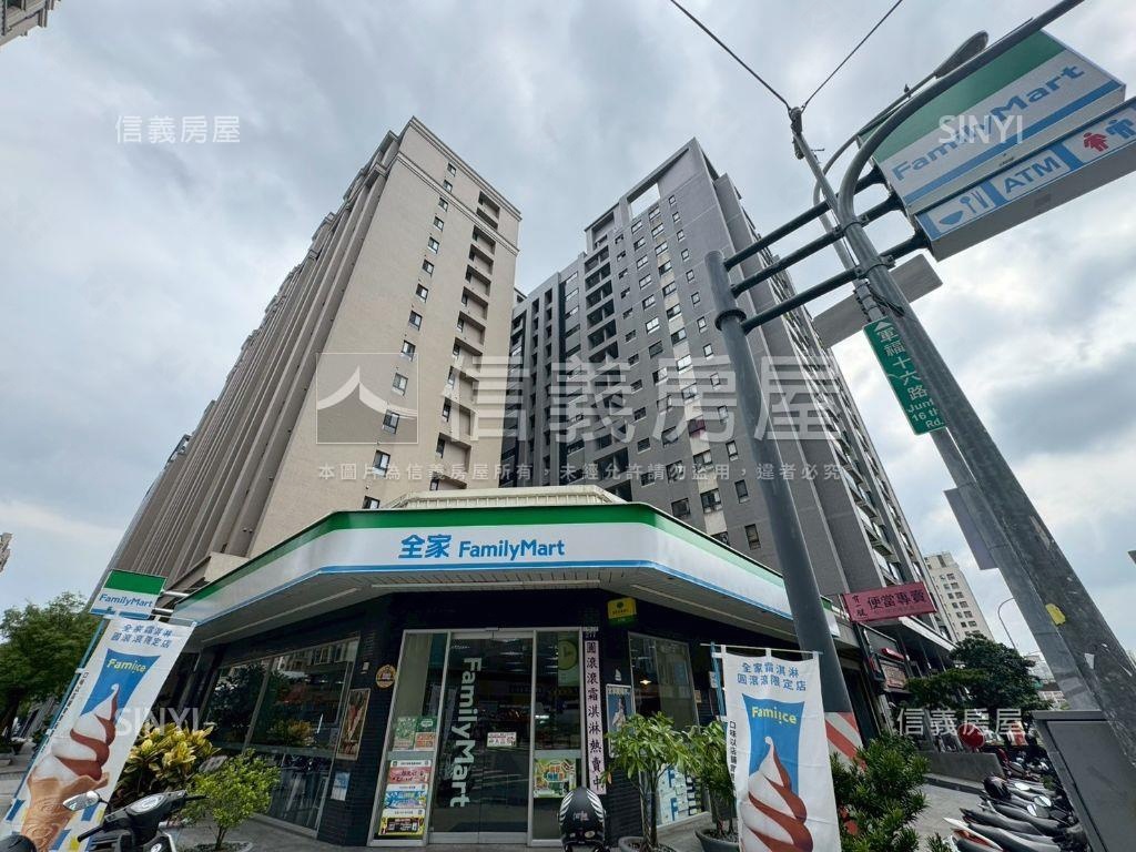 極品✪近７４十期三房車位房屋室內格局與周邊環境