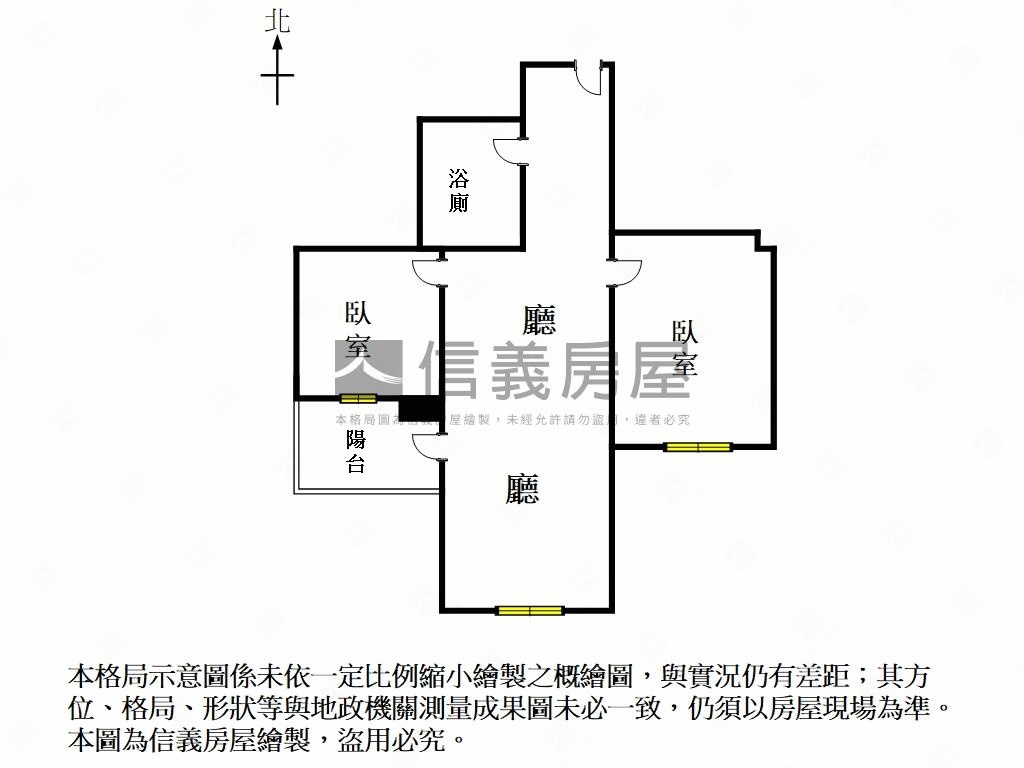 看海兩房平車房屋室內格局與周邊環境