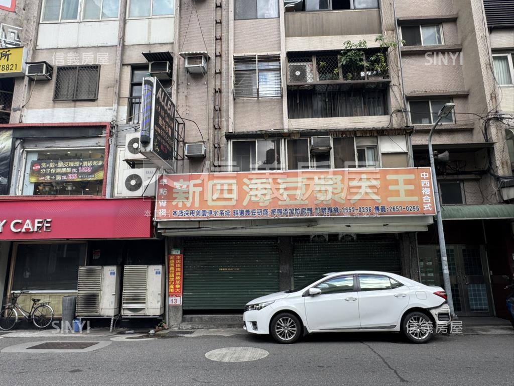 正江南街稀有店面房屋室內格局與周邊環境