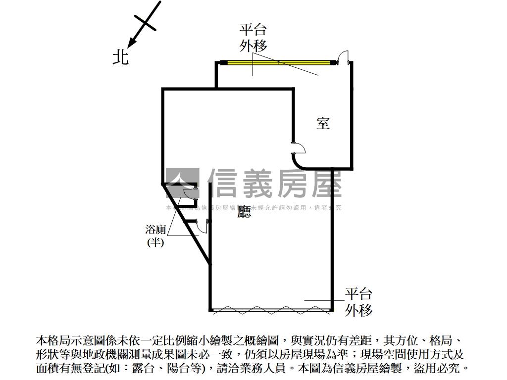 正江南街稀有店面房屋室內格局與周邊環境