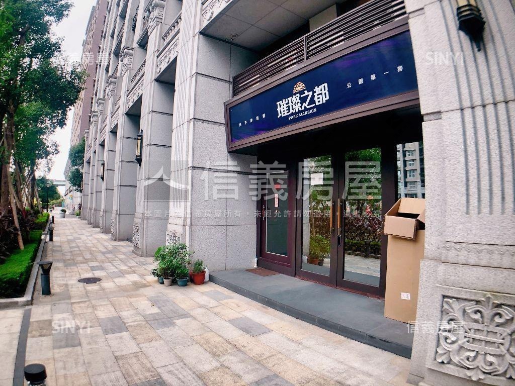 芳洲面公園金店面房屋室內格局與周邊環境