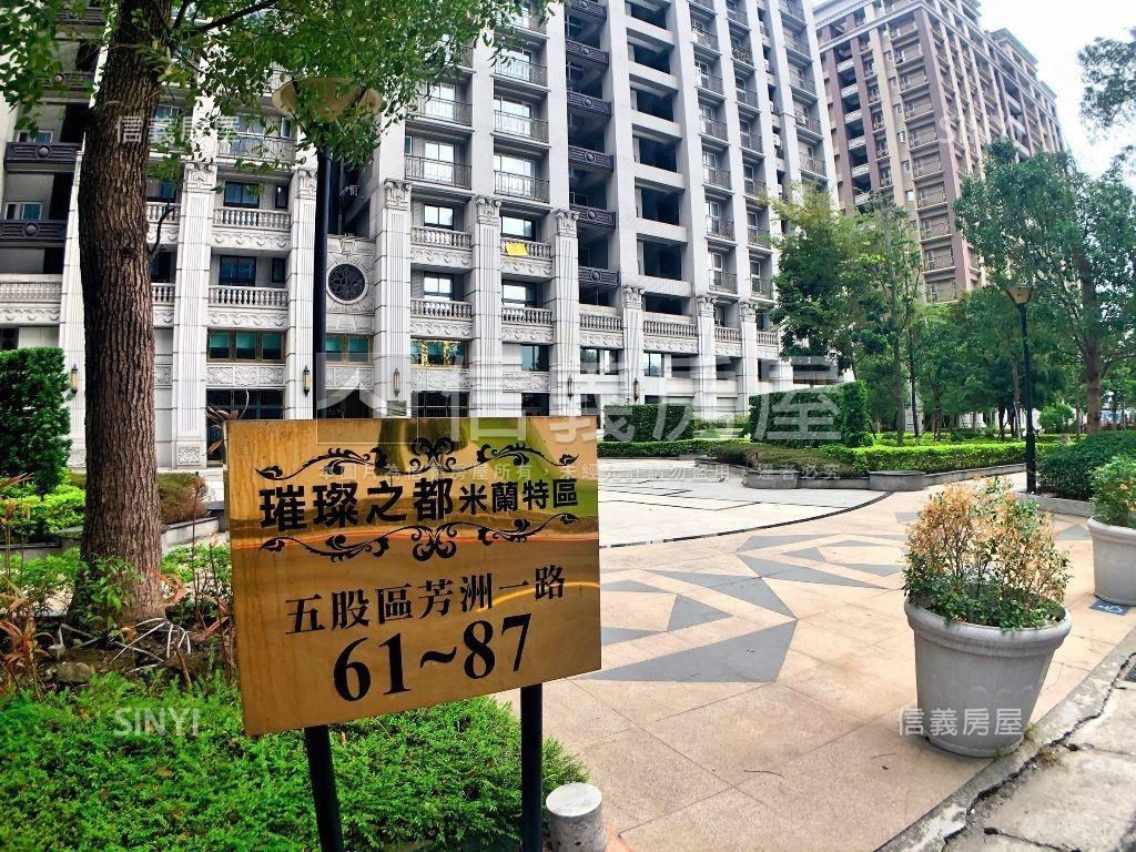 芳洲面公園金店面房屋室內格局與周邊環境