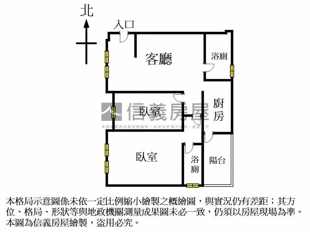 日光西堤．兩房平車好成家房屋室內格局與周邊環境