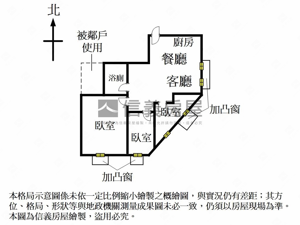 低總邊間管理電梯美三房房屋室內格局與周邊環境