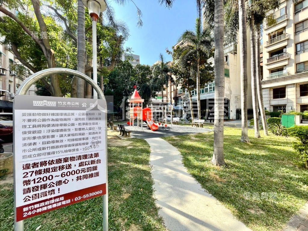 新業京御苑Ａ格局高樓來財房屋室內格局與周邊環境