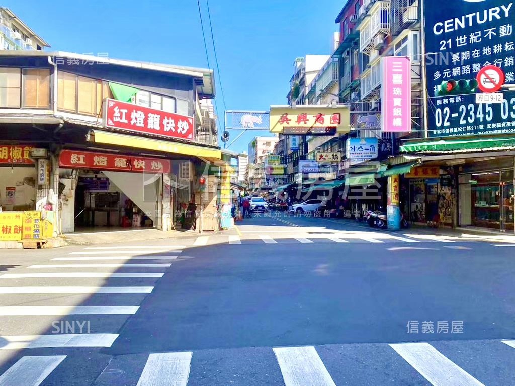 可看屋●世貿ＰＡＲＴＹ房屋室內格局與周邊環境