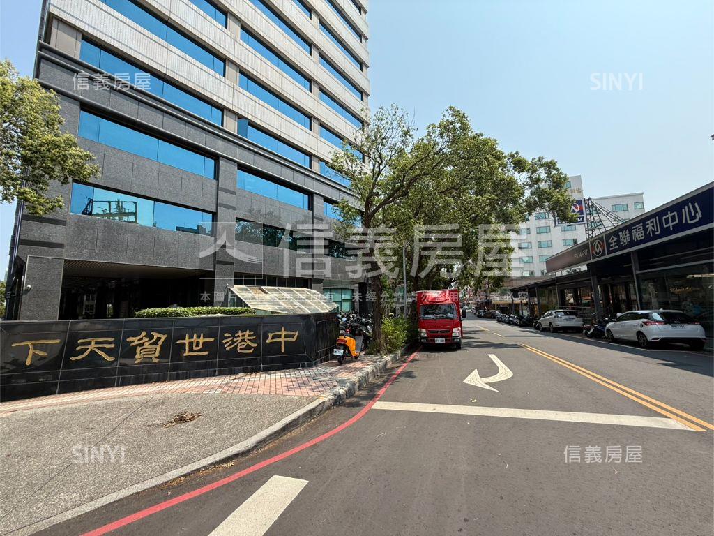 中港世貿天下商辦Ｂ房屋室內格局與周邊環境