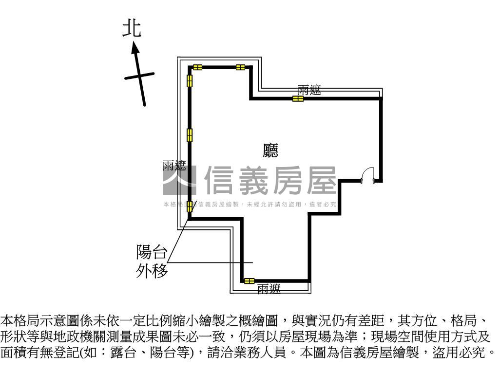 中港世貿天下商辦Ｂ房屋室內格局與周邊環境