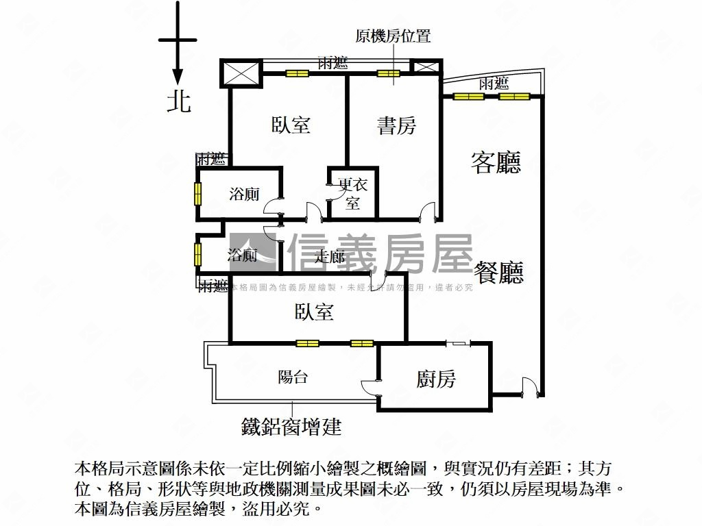 臻盛英倫三房車位房屋室內格局與周邊環境