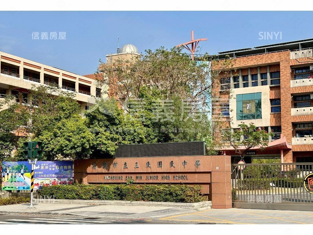 高醫商圈朝北正街騎樓透店房屋室內格局與周邊環境