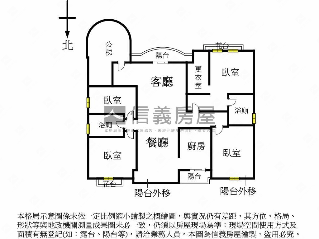 敦南４房華廈附坡平車位房屋室內格局與周邊環境