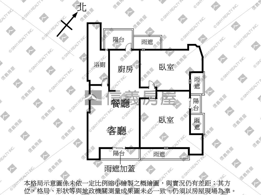 若水岸裝潢採光兩房房屋室內格局與周邊環境