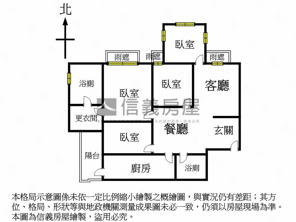 上河園四房時光物語房屋室內格局與周邊環境
