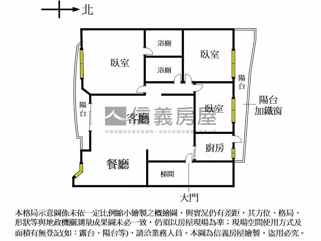 正太原車站旁３房視野戶房屋室內格局與周邊環境
