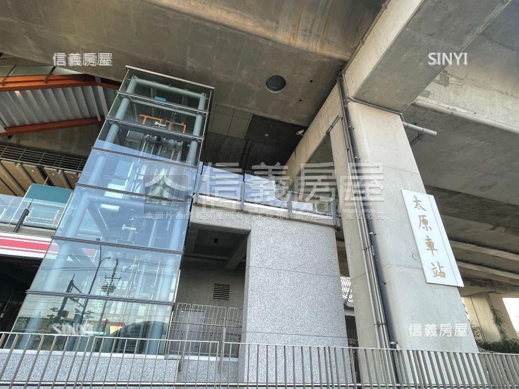 正太原車站旁３房視野戶房屋室內格局與周邊環境