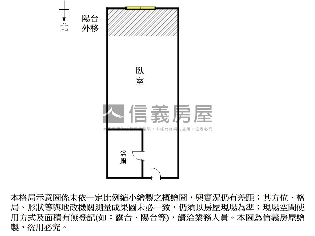 桂花鄉採光美居房屋室內格局與周邊環境