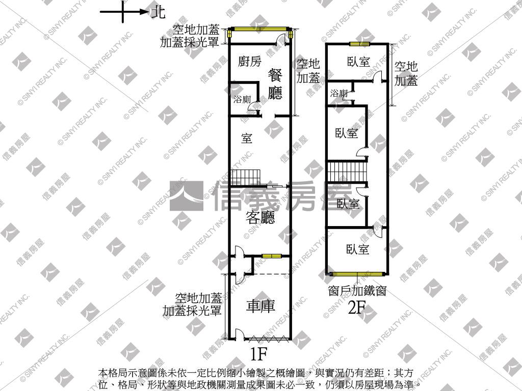 近美術館庭院車庫別墅１房屋室內格局與周邊環境