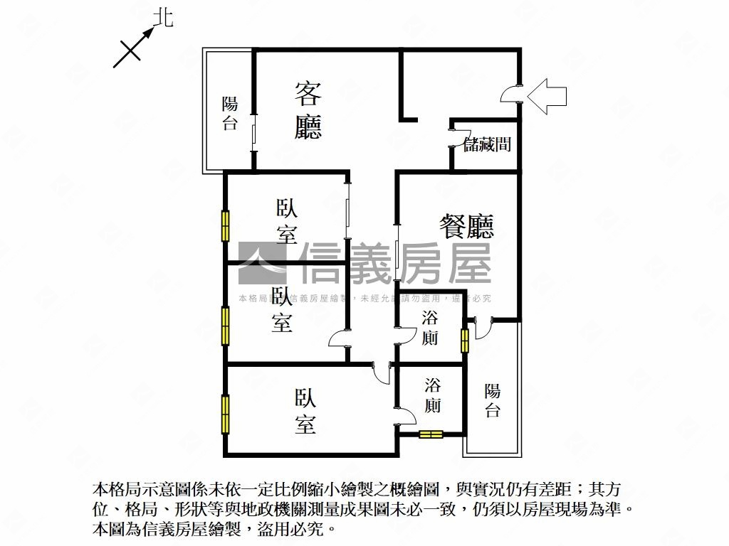 【詠泉津】海景雙車豪邸房屋室內格局與周邊環境