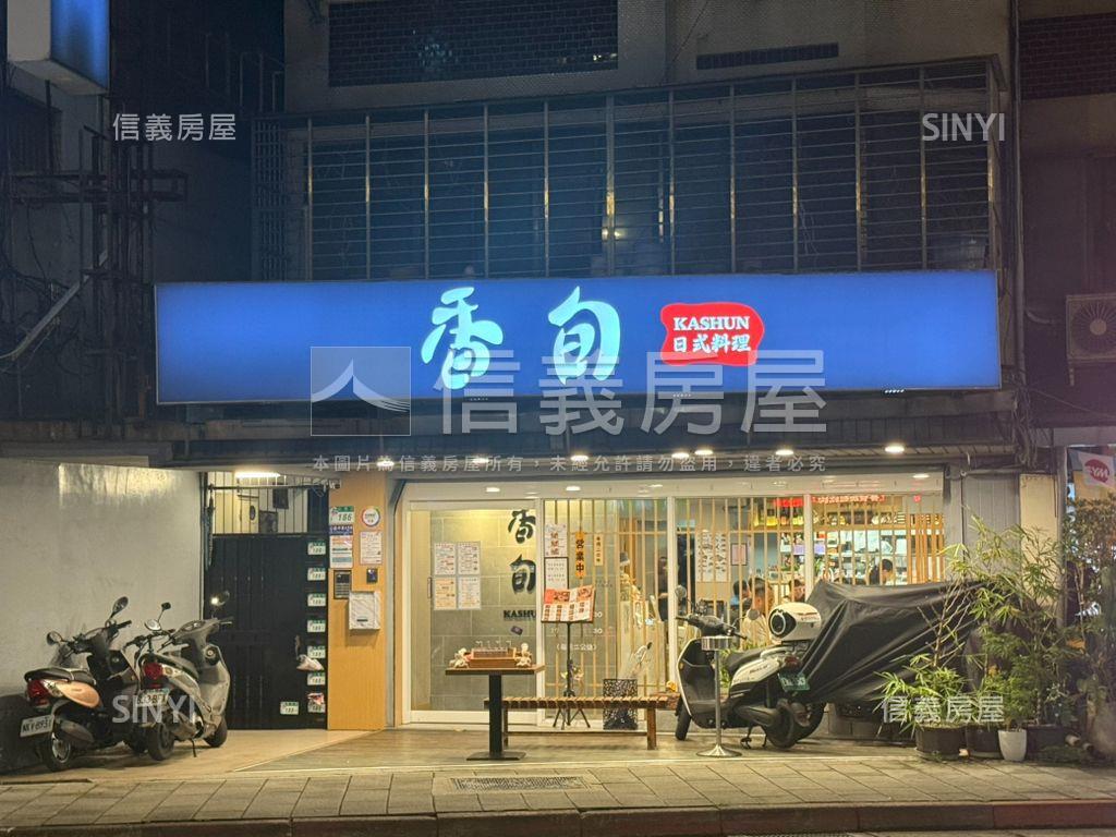 信安人潮店面房屋室內格局與周邊環境