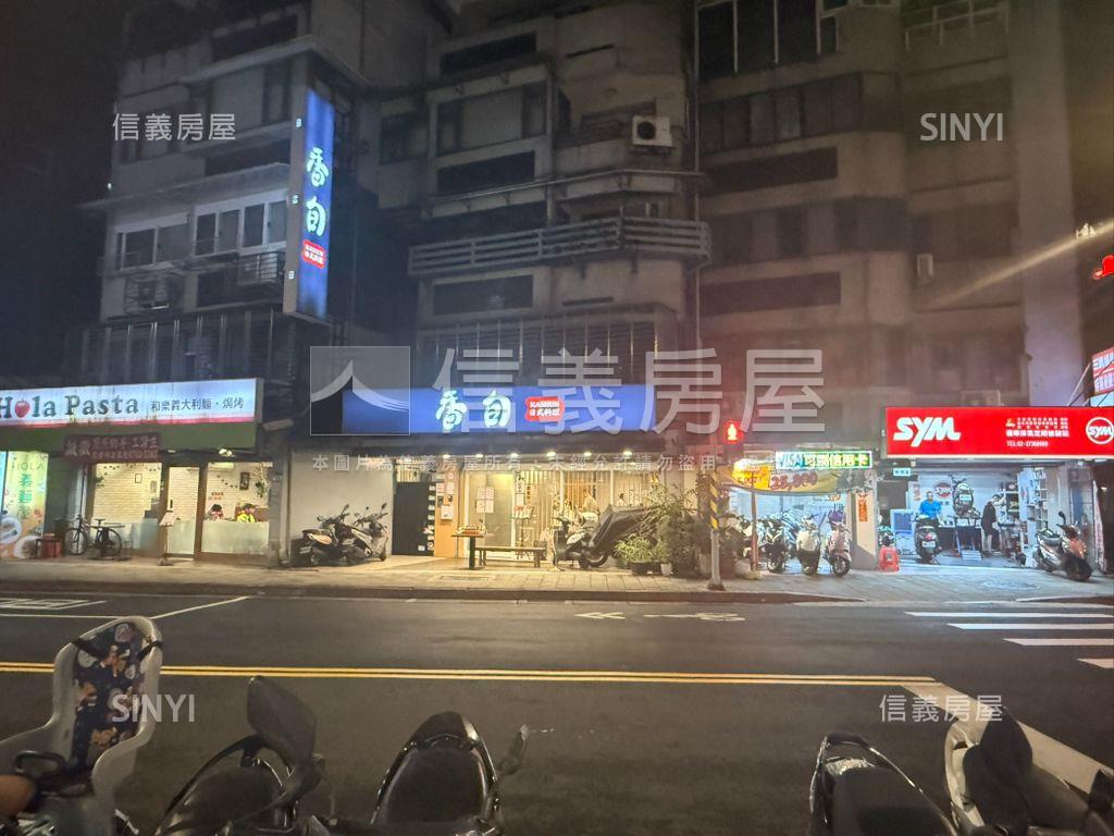 信安人潮店面房屋室內格局與周邊環境