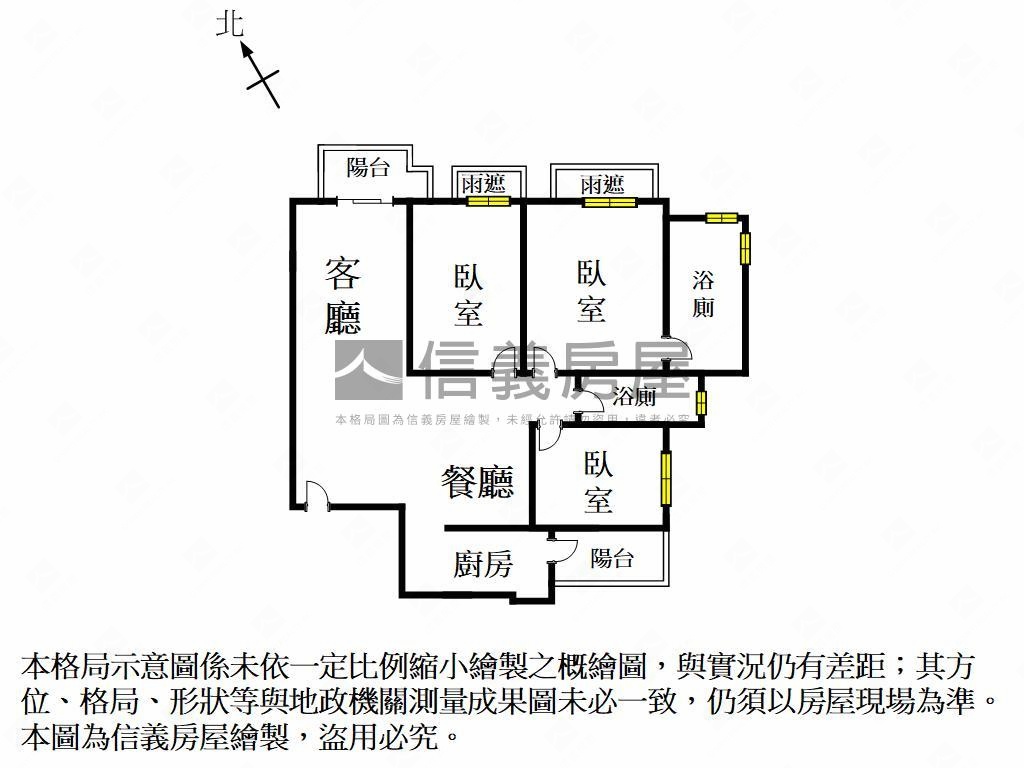 堅山景仰採光三房平車房屋室內格局與周邊環境