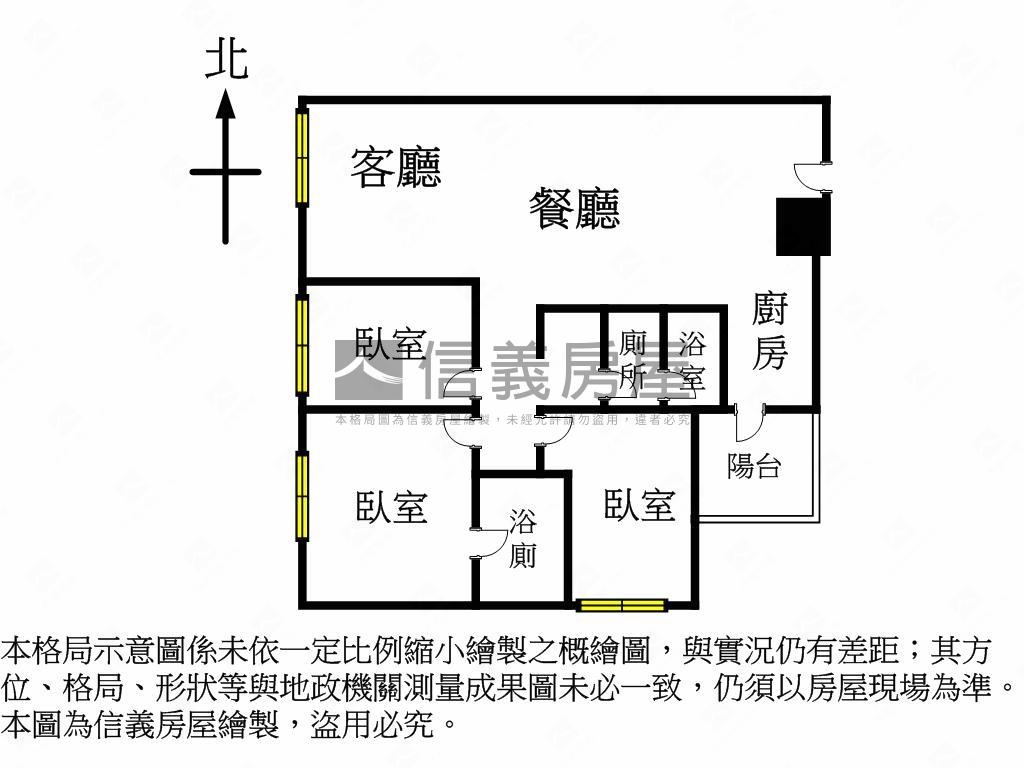 璞松綻３房新成屋房屋室內格局與周邊環境