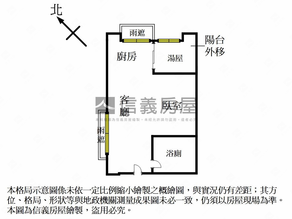 十泉十美邊間美宅房屋室內格局與周邊環境