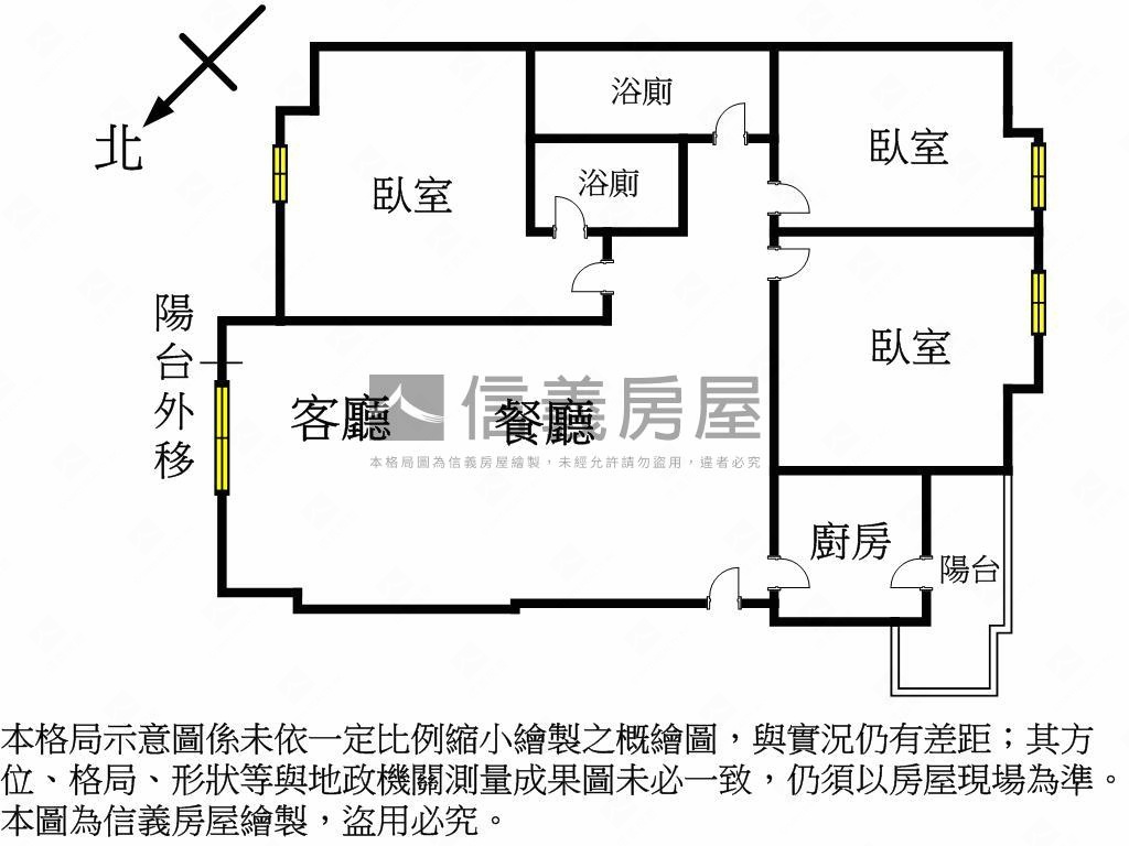 清新幽靜方正電梯三房房屋室內格局與周邊環境
