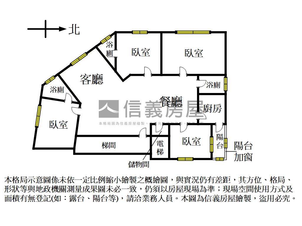 可看屋！遠企高樓邊間四房房屋室內格局與周邊環境
