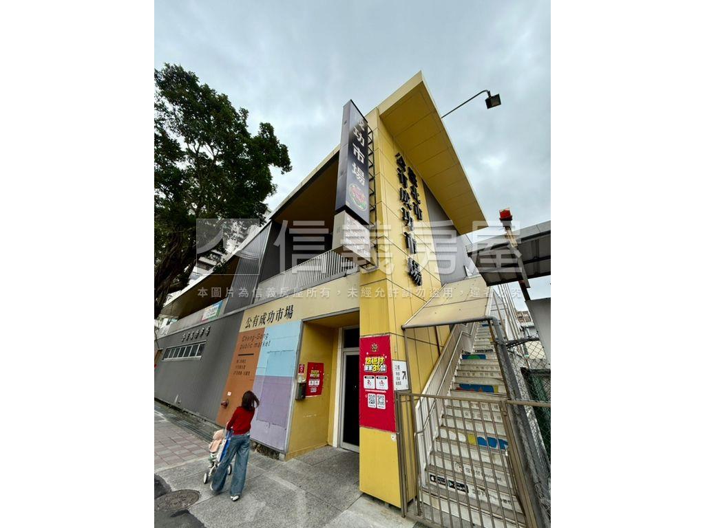 可看屋！遠企高樓邊間四房房屋室內格局與周邊環境