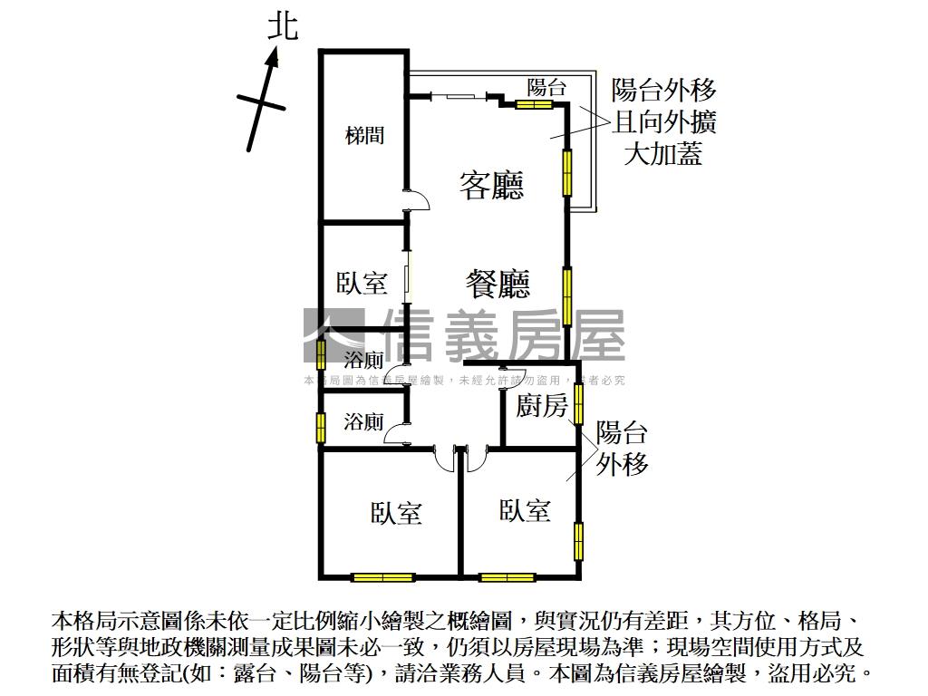 百齡國小邊間面公園美寓房屋室內格局與周邊環境