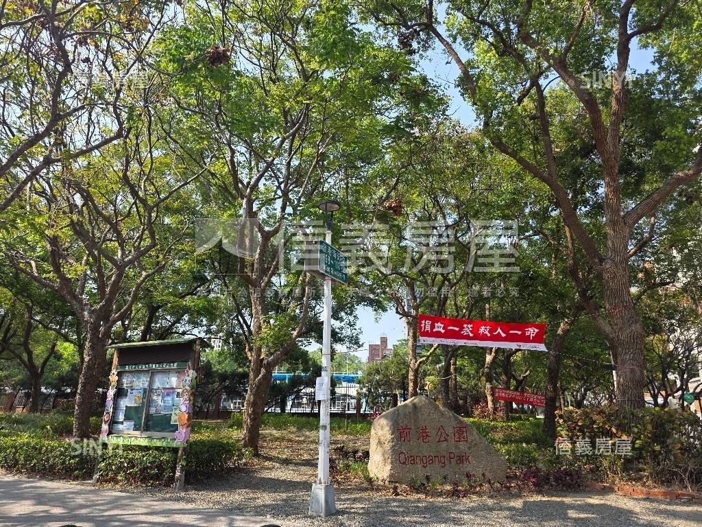 百齡國小邊間面公園美寓房屋室內格局與周邊環境