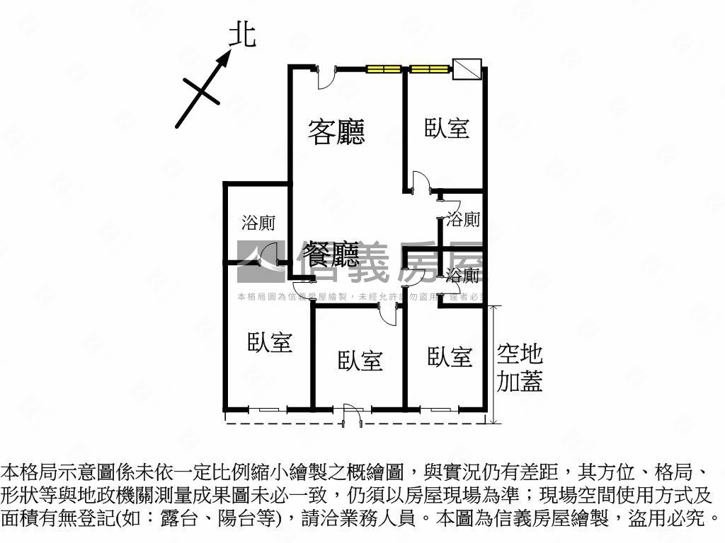 水湳稀有一樓公寓方便停車房屋室內格局與周邊環境