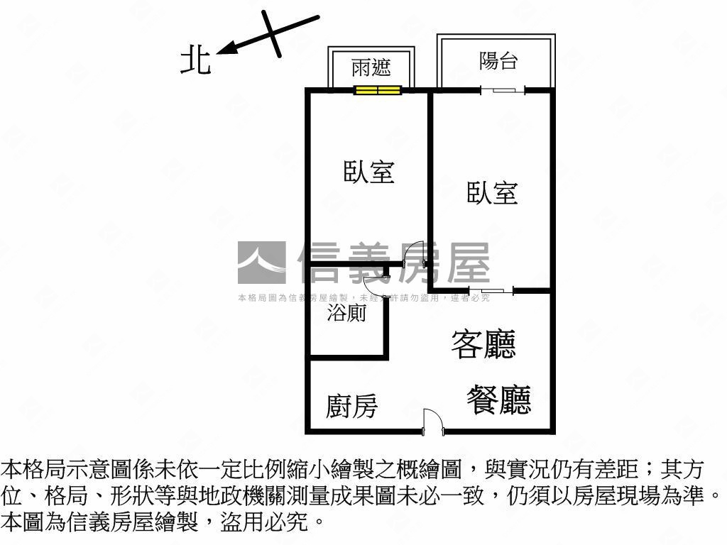 典雅達麗大道高樓２房平車房屋室內格局與周邊環境