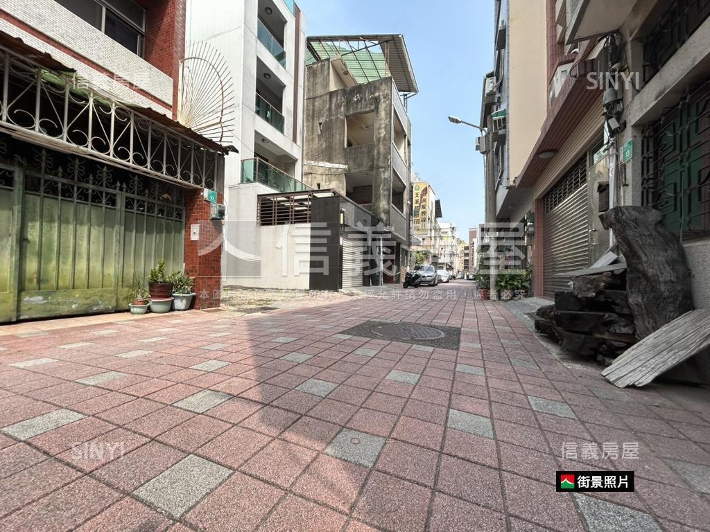 大福街．寬約四．九米建地房屋室內格局與周邊環境
