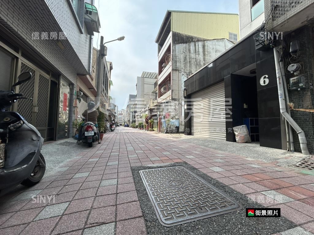 大福街．寬約四．九米建地房屋室內格局與周邊環境
