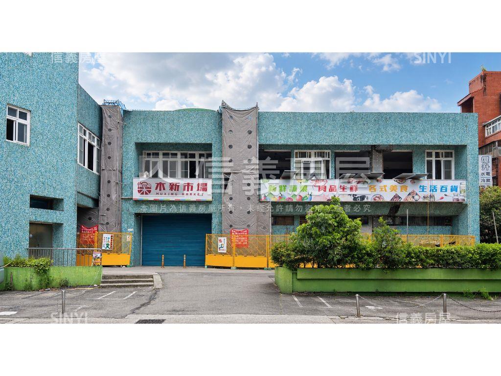 活巷方正成家一樓房屋室內格局與周邊環境