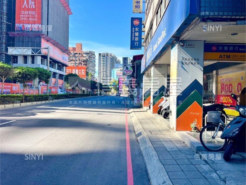 都廳大院帝王樓層房屋室內格局與周邊環境