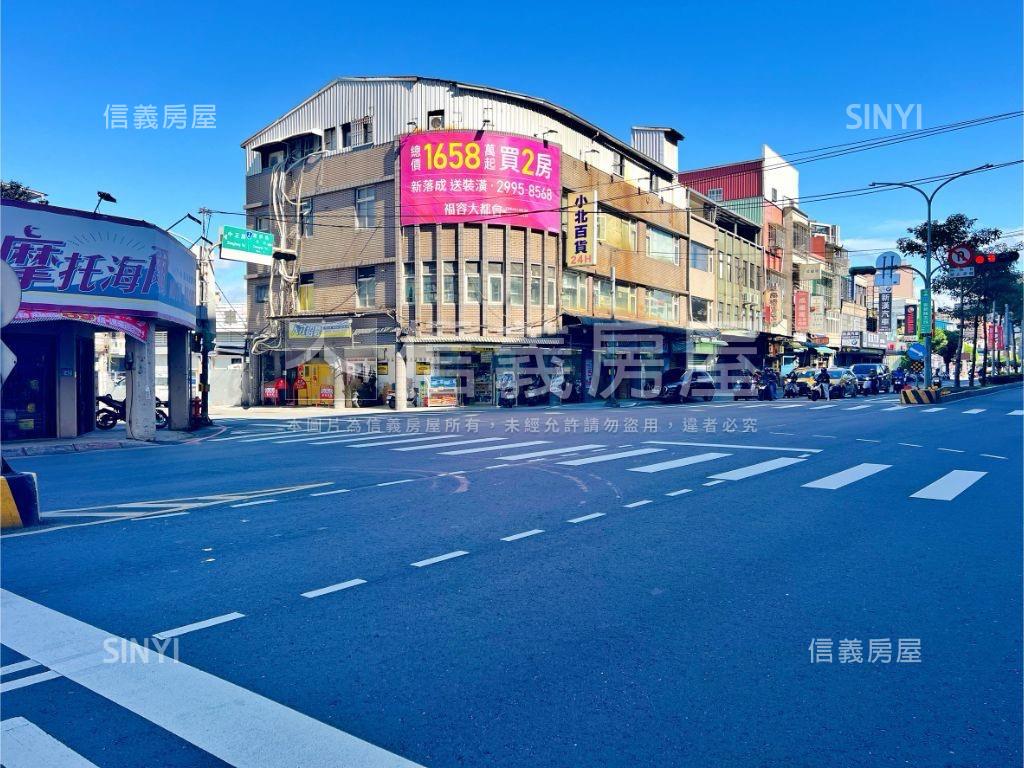 都廳大院帝王樓層房屋室內格局與周邊環境