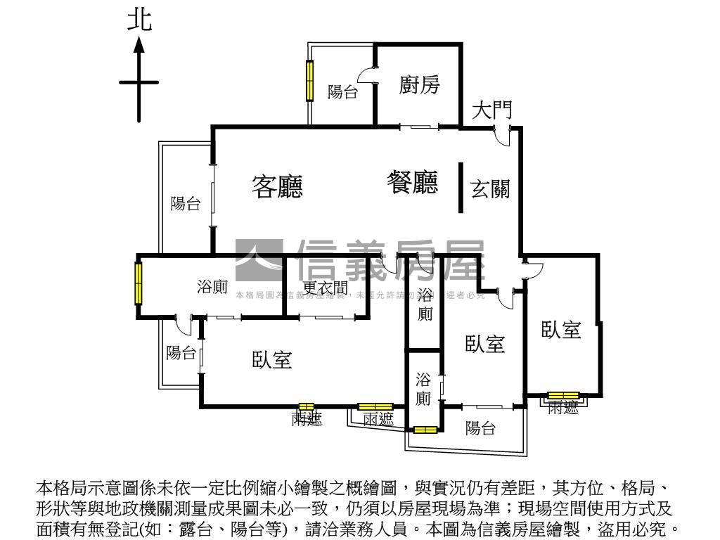 雙橡園Ｖ１特區美宅邸房屋室內格局與周邊環境