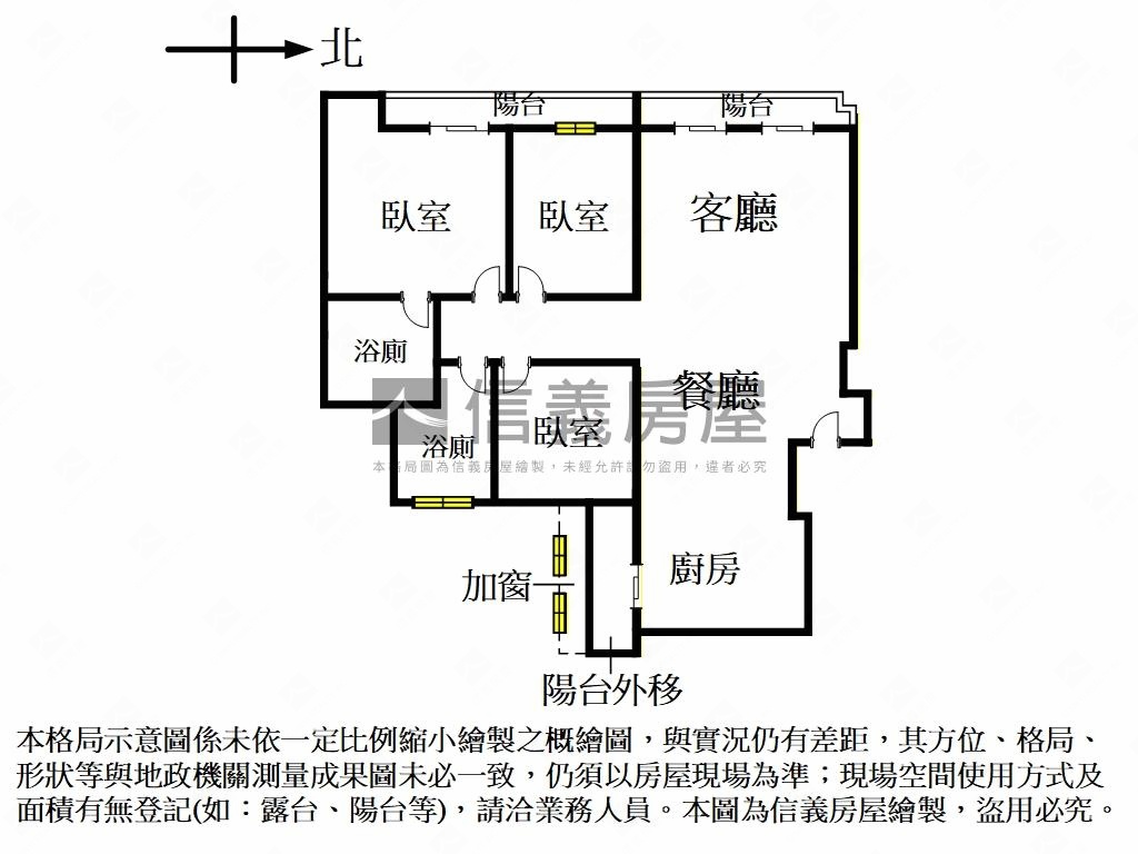 中山國小捷運電梯三房房屋室內格局與周邊環境