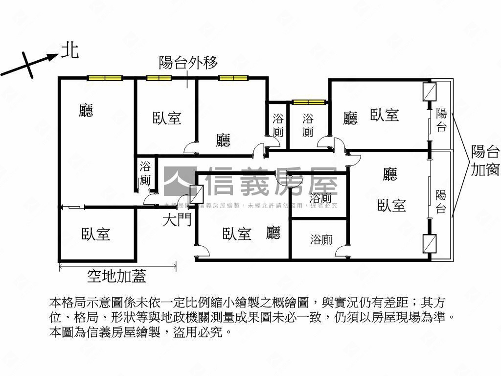 中科世貿收租聖品房屋室內格局與周邊環境