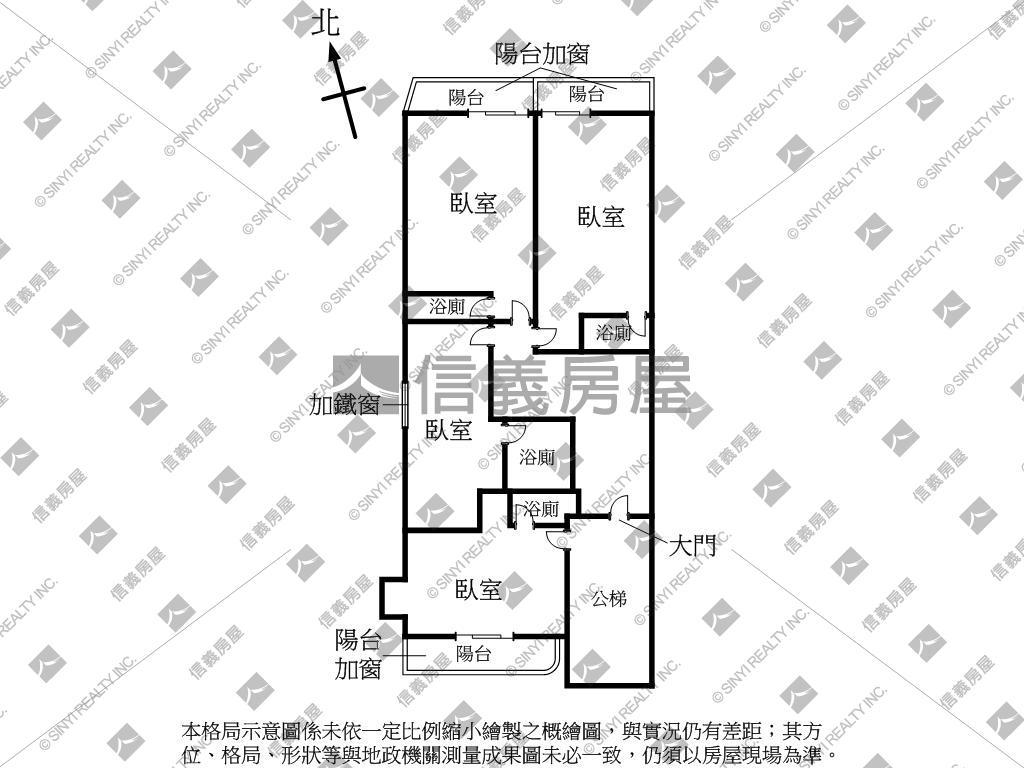 近一中商圈收租美四套房屋室內格局與周邊環境