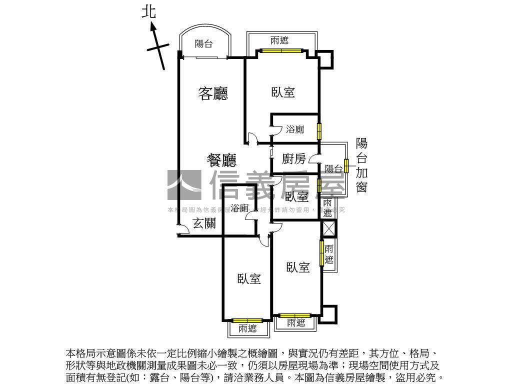 豪景四房坡平一橋北市豪邸房屋室內格局與周邊環境