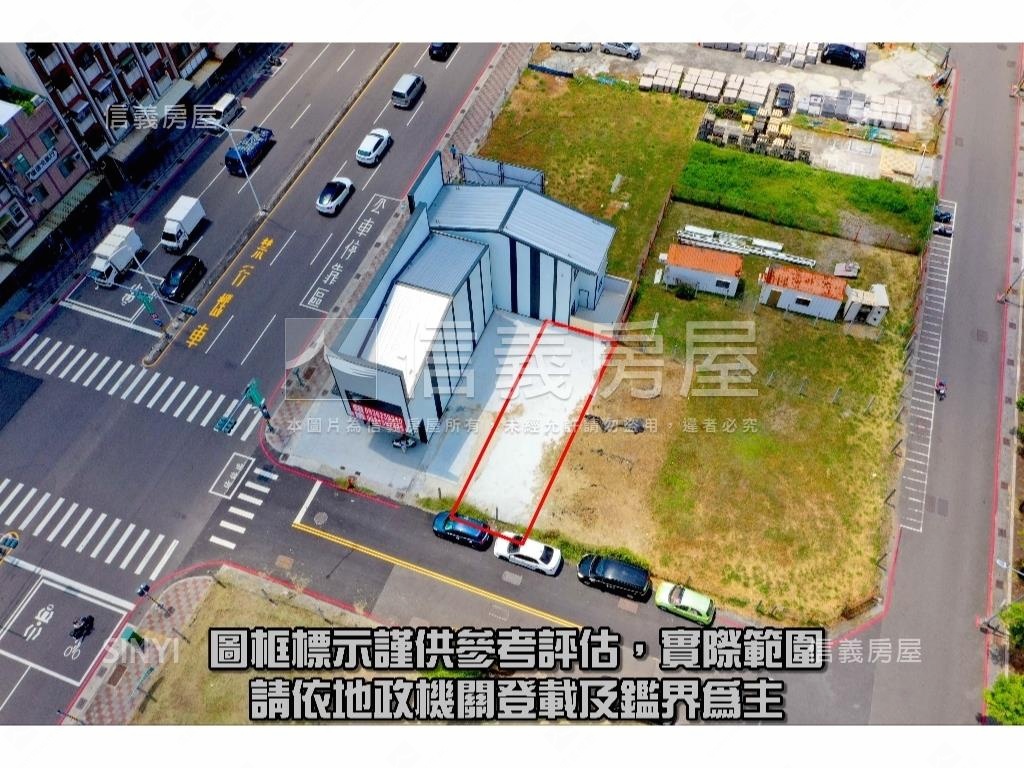 中華建國鳳北段住５土地１房屋室內格局與周邊環境