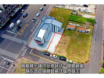 中華建國鳳北段住５土地１