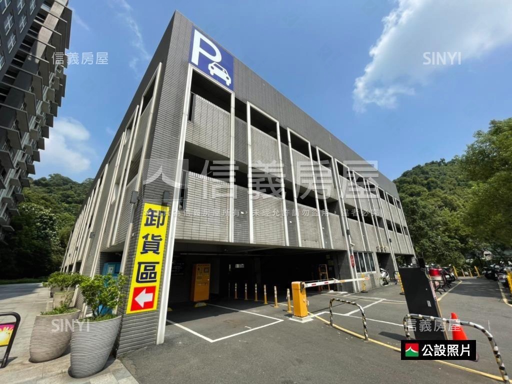 陽光Ｐａｒｋ辦公室房屋室內格局與周邊環境