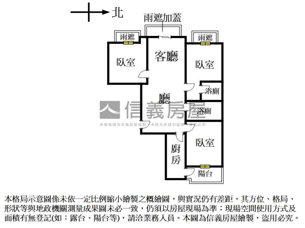 歐洲村桂冠三房車位房屋室內格局與周邊環境
