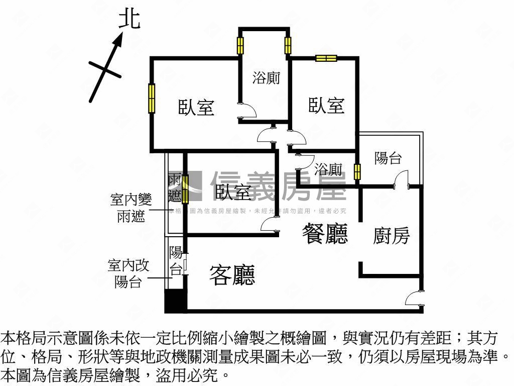 專任。瑞恩悦琚３房平車房屋室內格局與周邊環境