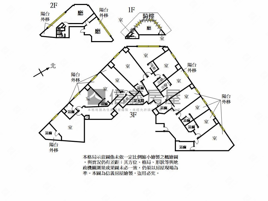 復興三角窗金店辦房屋室內格局與周邊環境